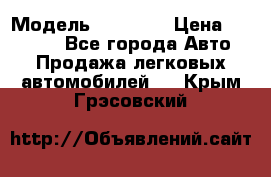  › Модель ­ 21 099 › Цена ­ 45 000 - Все города Авто » Продажа легковых автомобилей   . Крым,Грэсовский